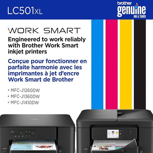 Brother Genuine LC501XL2PK Twin Pack High Yield Black Ink Cartridges (for use with Work Smart 1260, 1360, and 1410 Printers) in Saudi Arabia
