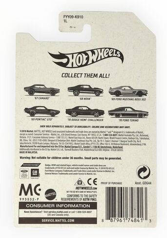 Hot Wheels '68 Chevy Nova in Saudi Arabia