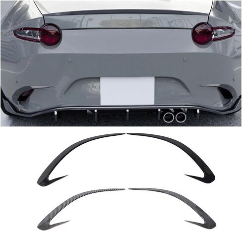 خلفي تنفيس الجانبي المتنفيس الجانبي المتوافق مع Miata nd 2016+ خلفي التهوية التهوية المفسد اليسار يمين الاستقرار القيادة الجمالية (الكربون) in Saudi Arabia