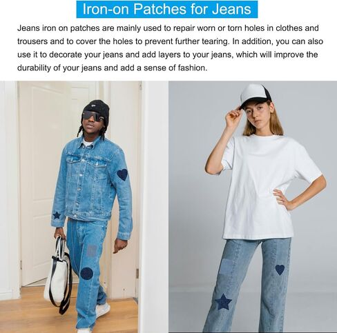 PATIKIL 20 x 3 Twill Fabric Patches, 4 Pcs Iron-on Patches Clothing Repair Patch Craft Embroidery Patches for Jacket Clothes Pants Bags Sewing Decor, White in Saudi Arabia