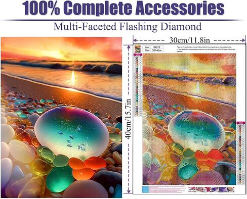 Beach Diamond Art Kits for Adults, 5D Diamonds Painting Kits for Adults Full Drill Beach Stone Diamond Painting Kits for Adults Beginners, DIY Crystal Picture Art for Home Wall Decor 12x16 inch in Saudi Arabia