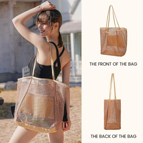 Beach Bags for Women - Large Beach Bag Beach Mesh Tote Bag, Mesh Beach Bag Weaving Swim Gym Shopping Travel Bag in Saudi Arabia