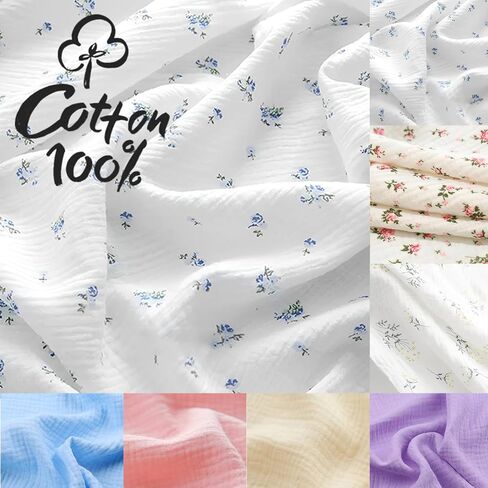 LaSilk Double Gauze Cotton Fabric by the Yard - 100% Cotton Muslin Fabric for DIY Craft & Sewing Material like Dress, Towel, Bedding sets, Cheesecloth, Boho Table Runner Fabric (Yellow Floral, 1 yard) in Saudi Arabia