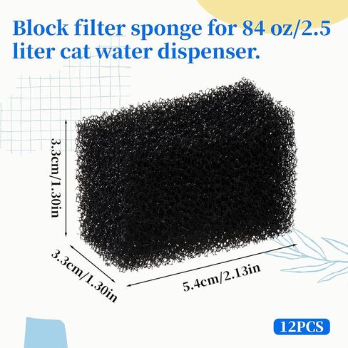 12 Pack Cat Fountain Filters Sponge Replacement Pet Fountain Pre-Filter Square Foam Sponges for 84oz/2.5L Cat Water Fountains in Saudi Arabia