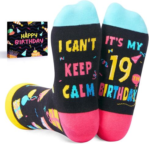 أفكار جوارب عيد الميلاد السادس عشر من HAPPYPOP - هدايا للفتيات المراهقات بعمر 16 عامًا، هدايا عيد الميلاد السادس عشر للمراهقين بعمر 16 عامًا in Saudi Arabia