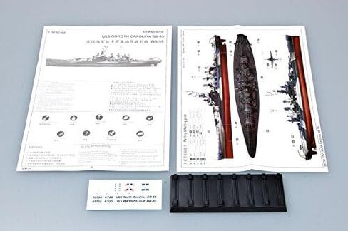 عازف البوق 1/700 USS North Carolina BB55 Battleship Model Kit in Saudi Arabia