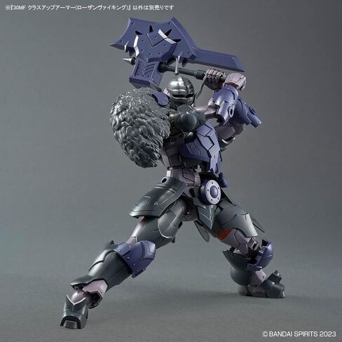 Bandai Spirits 30MF Rebel Fighter Color Coded Plastic Model in Saudi Arabia