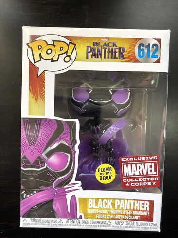 Funko Pop Marvel Collector Corps حصري Black Panther 612 Purple Glow in Saudi Arabia