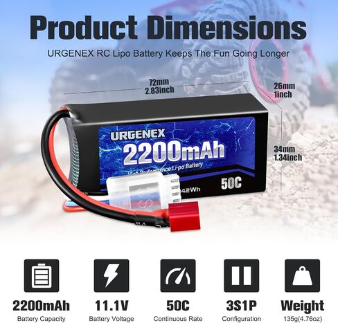 بطارية Urgenex 3S Lipo 2200mAh 11.1V 50C معدل تفريغ مرتفع حزمة RC بطارية مع قابس T-style T-PLUC in Saudi Arabia