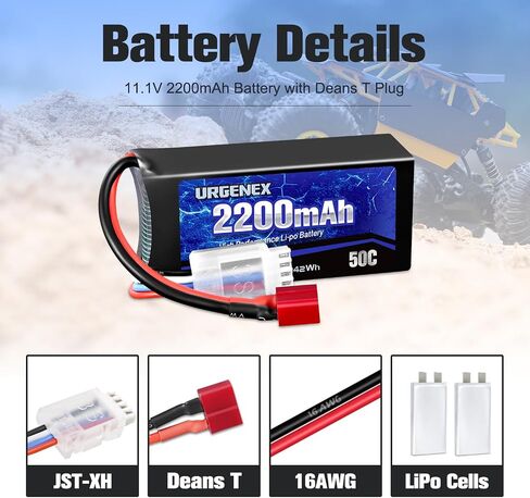 بطارية Urgenex 3S Lipo 2200mAh 11.1V 50C معدل تفريغ مرتفع حزمة RC بطارية مع قابس T-style T-PLUC in Saudi Arabia