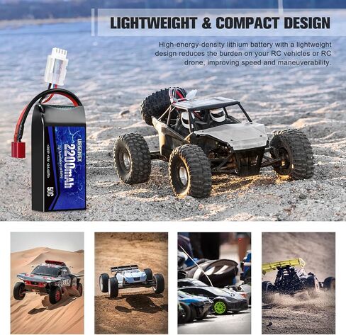بطارية Urgenex 3S Lipo 2200mAh 11.1V 50C معدل تفريغ مرتفع حزمة RC بطارية مع قابس T-style T-PLUC in Saudi Arabia