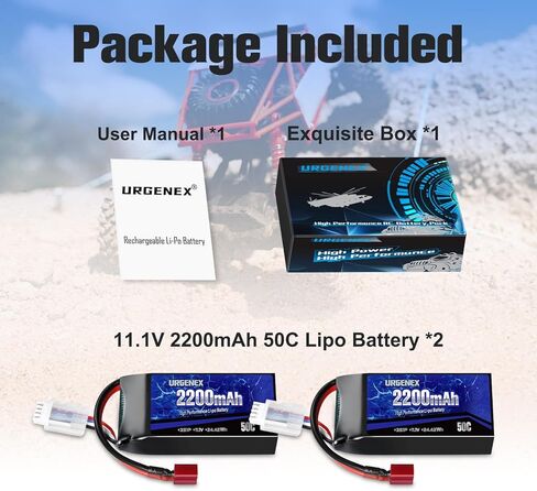 بطارية Urgenex 3S Lipo 2200mAh 11.1V 50C معدل تفريغ مرتفع حزمة RC بطارية مع قابس T-style T-PLUC in Saudi Arabia
