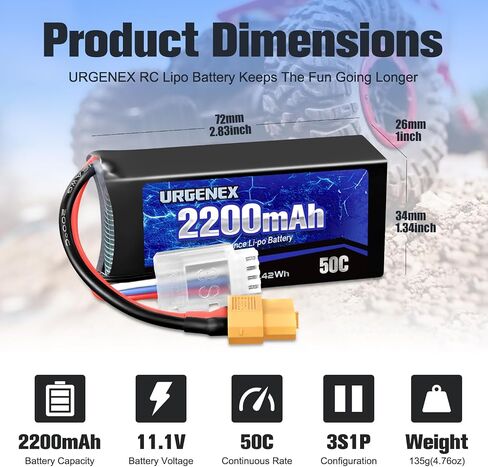 بطارية Urgenex 3S Lipo 2200mAh 11.1V 50C معدل تفريغ مرتفع حزمة RC بطارية مع قابس T-style T-PLUC in Saudi Arabia