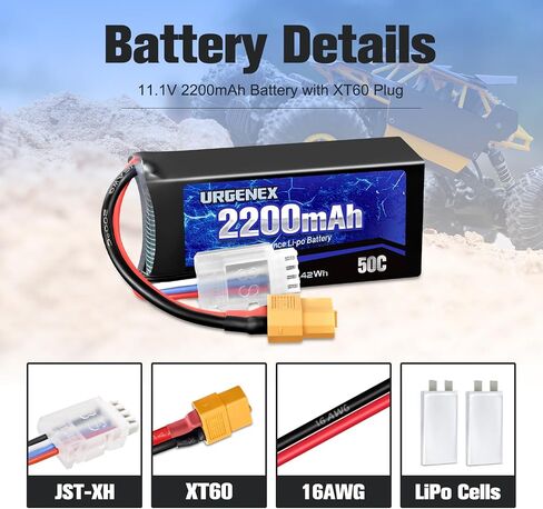 بطارية Urgenex 3S Lipo 2200mAh 11.1V 50C معدل تفريغ مرتفع حزمة RC بطارية مع قابس T-style T-PLUC in Saudi Arabia