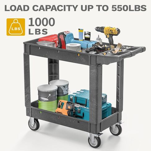 DWVO Utility Cart, 1000 lbs Capacity, 2 Shelf Heavy Duty Plastic Service Utility Cart on Wheels, Rolling Storage Work Carts Suitable for Warehouse, Garage, School & Office, Cleaning, Gray in Saudi Arabia