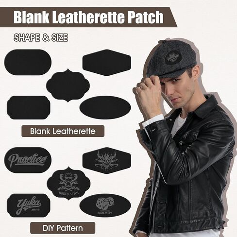 5 Pack Blank Laser Engravable Leatherette Sheets/Faux Leather Hat Patches for Laser Engraving with Heat Press Adhesive, Cut to Any Size & Shape for DIY Craft Material (Bourbon Brown) in Saudi Arabia
