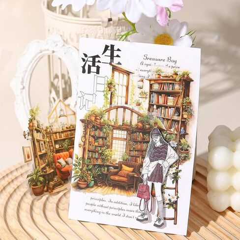 30 pcs PET Transparent Clear Vintage Reading Room Plant Vinyl Stickers Decals for Scrapbooking Resin Journaling Glass Cups Water Bottles Planners Envelopes Wall Windows Crafts in Saudi Arabia