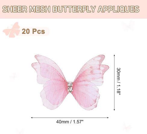 UXCELL 20PCS شبكات الشبكة الفراشة ، 50 ملم الفراشات طبقيتين مع GEM THELIQUE PATCH DIY 3D CRAFT ORNAMT in Saudi Arabia