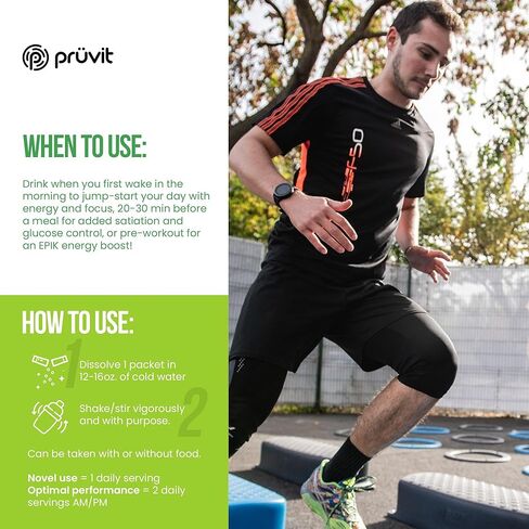 PRÜVIT Keto//OS NAT® Tru Passion Keto Supplements – Caffeine Free - Exogenous Ketones - BHB Salts Ketogenic Supplement for Workout Energy Boost for Men and Women (20 Count) in Kuwait