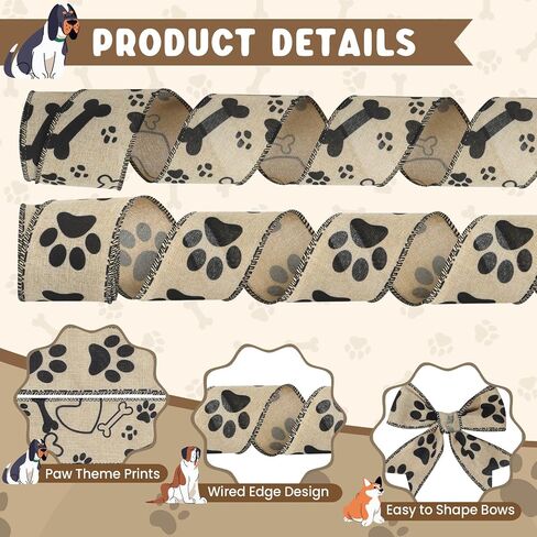 2 Rolls 10 Yards Paw Print Wired Edge Ribbon 2.5 Inch Dog Bone Pattern Fabric Ribbon Pet Dog Themed Craft Ribbon for Puppy Party Decoration Farmhouse Wreath Gift Wrapping in Saudi Arabia