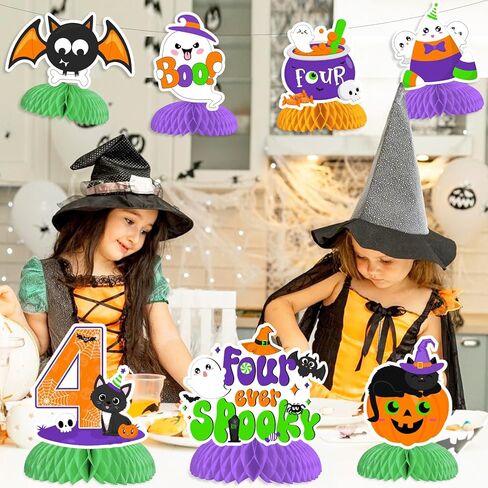 Jollyboom هالوين الرابع عيد ميلاد ديكور بوي ، 8pcs أربعة من أي وقت مضى زخارف عيد ميلاد العسل المركزية in Kuwait