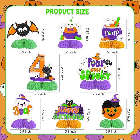 Jollyboom هالوين الرابع عيد ميلاد ديكور بوي ، 8pcs أربعة من أي وقت مضى زخارف عيد ميلاد العسل المركزية in Kuwait