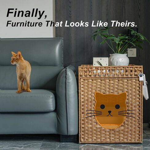 LUCKITTY Handwoven Rattan Cat Litter Box Enclosure for Large Litter Boxes, Includes 1 Litter Mat & 2 S-Hook Attachments, Furniture-Grade Hidden House for Living Room, Bedroom, 24.6"x24"x19.88" (Brown) in Saudi Arabia