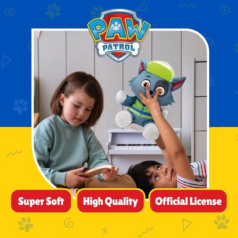 Ty - Paw Patrol Collection, Rocky, All The Heroes of The Puppy Squad in Floppy Version, Soft Plush to Collect, Gift Idea for Young and Old - 20 cm - T44019 in Saudi Arabia