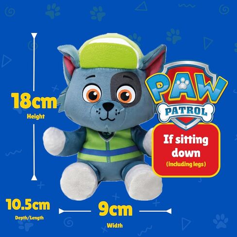Ty - Paw Patrol Collection, Rocky, All The Heroes of The Puppy Squad in Floppy Version, Soft Plush to Collect, Gift Idea for Young and Old - 20 cm - T44019 in Saudi Arabia