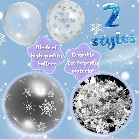 Skylety Winter Snowflake Balloons شفافة الثلج الثلج البالون بريق البالون البالون 12 بوصة البالونات اللاتكس صافية ديكورات العجائب لحفلة عيد ميلاد عيد الميلاد (مختلطة ، باستيل) in Saudi Arabia