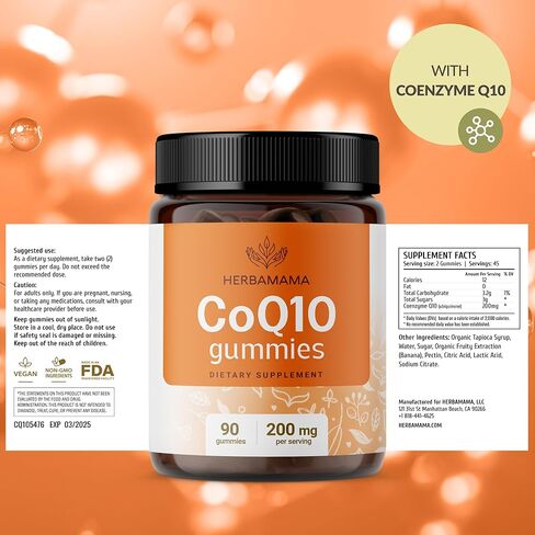 علكات HERBAMAMA CoQ10 - أنزيم Q10 (Ubiquinol) فيتامين - صمغ مضاد للأكسدة ودعم الطاقة للبالغين - نكهة الموز النباتية الخالية من الغلوتين - 200 مجم 90 مضغ in Kuwait