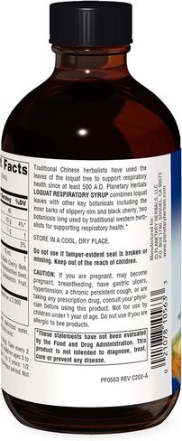 Planetary Herbals Loquat Respiratory Syrup, 8 Fluid Ounce in Saudi Arabia