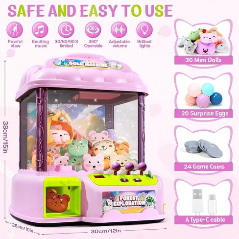 MIAOKE Large Claw Machine for Kids, Musical Electronic Arcade Game Console with Adjustable Sound, Christmas and Birthday Gift for Kids, Includes 30 Toys & 24 Game Coins & 20 Surprise Eggs in Kuwait