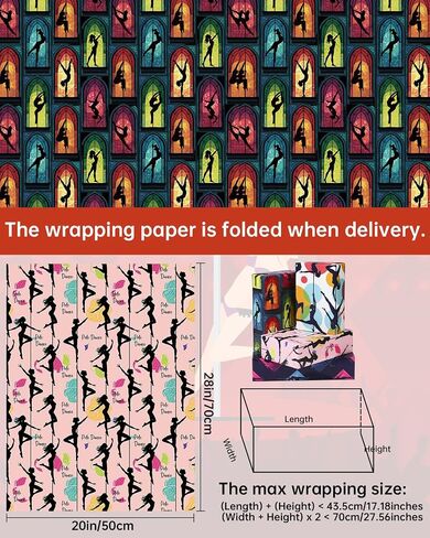 Pineraap 12 Sheet Music Themed Wrapping Paper, Musical Notes Guitar Kraft Gift Wrap Paper, Rockin' Gift Wrap Folded Flat Art Paper for Music Lover's Birthday Baby Shower DIY Crafts, 19.7 x 27.6 Inch in Saudi Arabia