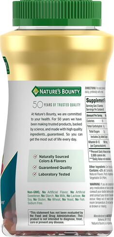 علكات فيتامين ب12 من Nature's Bounty، مكمل غذائي، يدعم استقلاب الطاقة وصحة الجهاز العصبي، نكهة التوت المختلطة، 500 ميكروجرام، 90 علكة (قد تختلف التعبئة) in Saudi Arabia