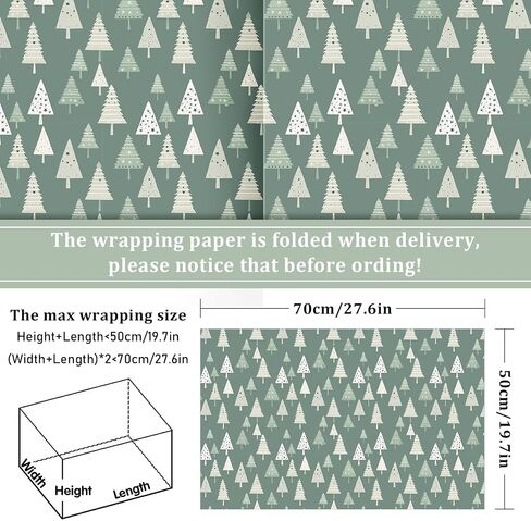 Whaline 8 Sheets Christmas Rapping Paper - Not Roll - Sage Green Tree Tree Ball Snowflow Deer Wrap Paper Plate Plate Fort For Diy Winter Window Holiday ، 19.7 × 27.6 Inch in Saudi Arabia