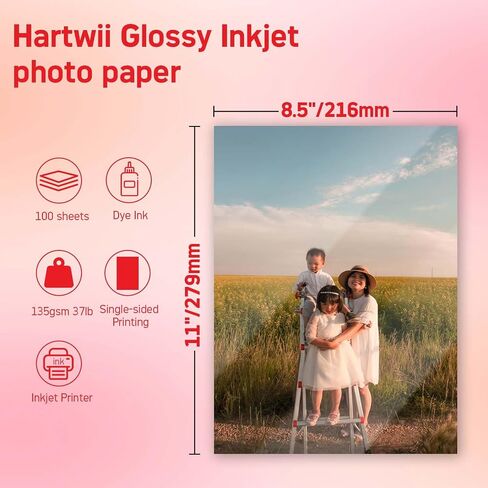 115gsm Thin Glossy Photo Paper 100 Sheets 8.5x11 Inches,Inkjet Printing Paper with Dye Ink for Brochure Printing, Custom Chip Bag Party Favors, Letter Size in Saudi Arabia
