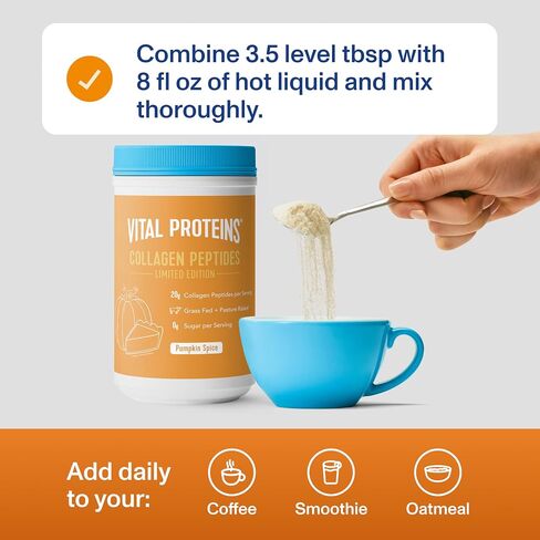 Vital Proteins Collagen Peptides Powder in Saudi Arabia