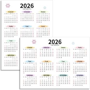 2026 التقويم الحائط 12 شهرًا ، تقويم السنة الكاملة 2026 صفحة واحدة ، مخطط سنوي 2026 لمكتب مكتب الثلاجة في مدرسة مدرسة مدرسية لطيف ونقلت ملهمة صغيرة ، أفقية/عمودية قابلة للعكس in Saudi Arabia