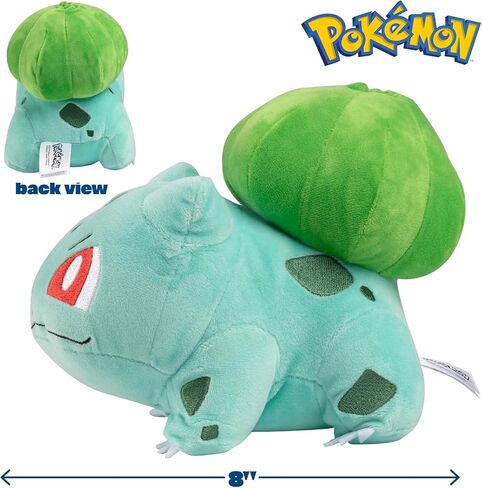 Pokemon 8-Inch Bulbasaur Starter Plush - Officially Licensed - Authentic Soft Stuffed Pokeball Toy - Gift for Kids, Boys, Girls - 2+ in Saudi Arabia