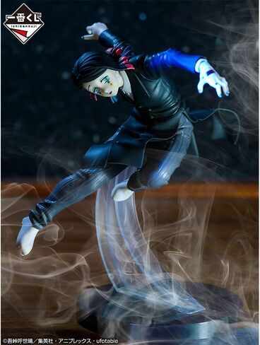 Bandai Spirits Ichibansho Ichiban - Demon Slayer: Kimetsu no Yaiba - Enmu (Shake The Sword Burn Your Heart), Multi, (BAS60175) in Saudi Arabia