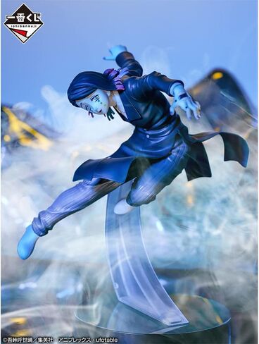 Bandai Spirits Ichibansho Ichiban - Demon Slayer: Kimetsu no Yaiba - Enmu (Shake The Sword Burn Your Heart), Multi, (BAS60175) in Saudi Arabia