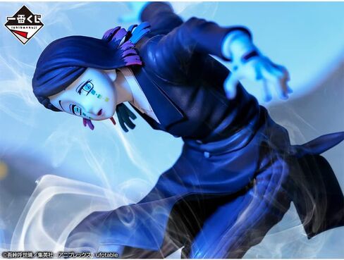Bandai Spirits Ichibansho Ichiban - Demon Slayer: Kimetsu no Yaiba - Enmu (Shake The Sword Burn Your Heart), Multi, (BAS60175) in Saudi Arabia