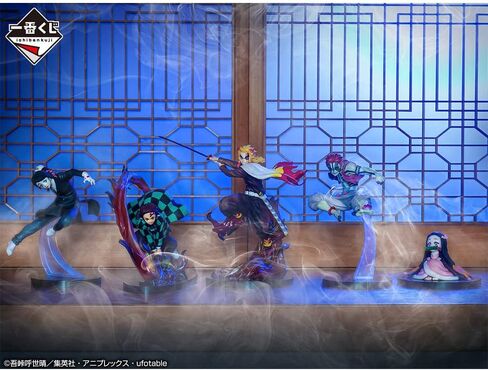 Bandai Spirits Ichibansho Ichiban - Demon Slayer: Kimetsu no Yaiba - Enmu (Shake The Sword Burn Your Heart), Multi, (BAS60175) in Saudi Arabia