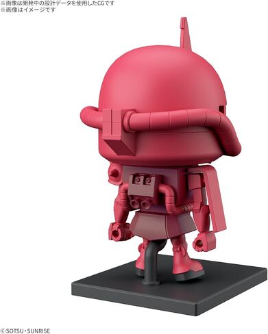 مجموعة Bandai Spirits Gunpla-kun Shaazaku-kun DX (Runner Ver. ، مع أجزاء التكاثر) ، مقياس 1/1 ، نموذج بلاستيكي مشفر بالألوان in Saudi Arabia