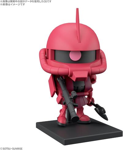 مجموعة Bandai Spirits Gunpla-kun Shaazaku-kun DX (Runner Ver. ، مع أجزاء التكاثر) ، مقياس 1/1 ، نموذج بلاستيكي مشفر بالألوان in Saudi Arabia