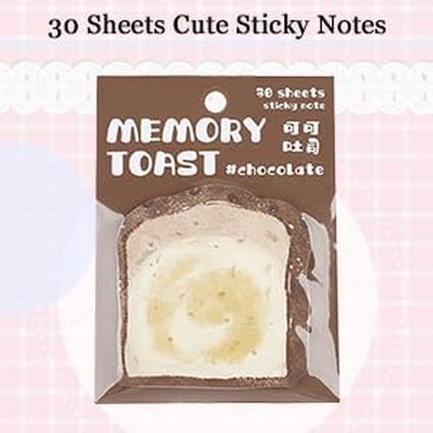30 Sheets Bread Shaped Memo Pads Use Sticky Notes Ideal for Leaving Messages in Saudi Arabia