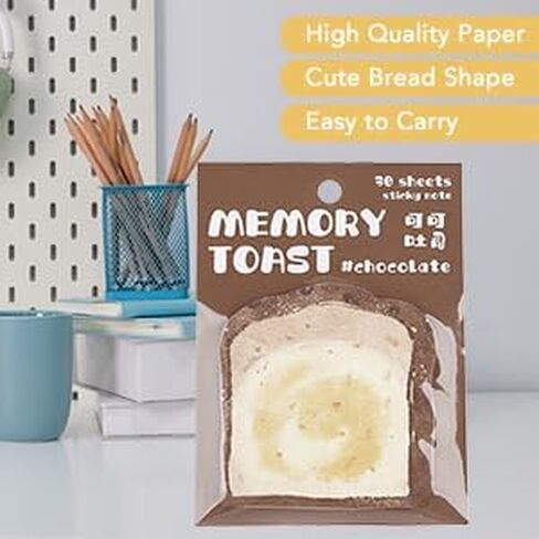 30 Sheets Bread Shaped Memo Pads Use Sticky Notes Ideal for Leaving Messages in Saudi Arabia