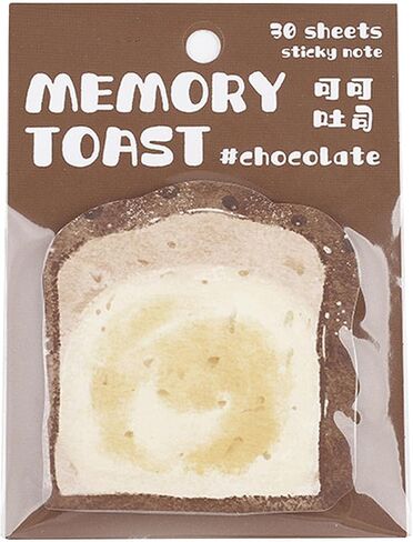 30 Sheets Bread Shaped Memo Pads Use Sticky Notes Ideal for Leaving Messages in Saudi Arabia