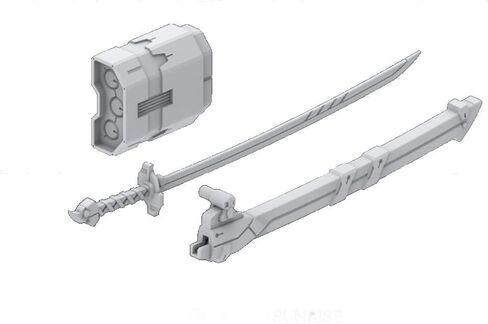 Bandai Hobby MS Launcher 01 Builders Parts HD Action Figure in Saudi Arabia
